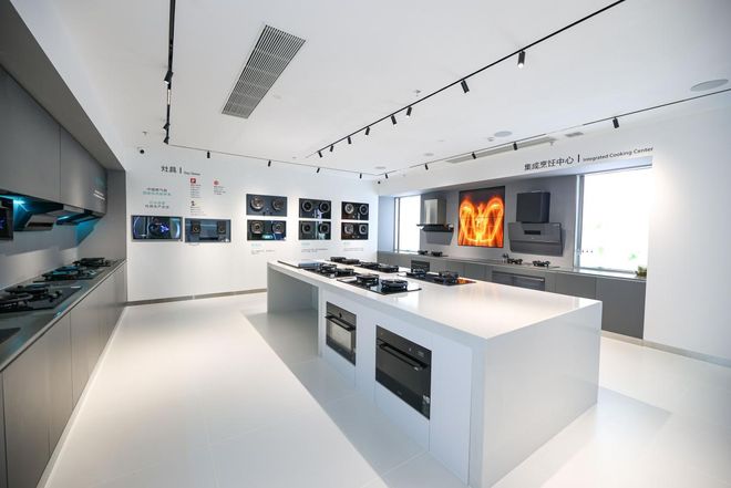 看华帝的长期主义坚守与突破pg电子免费模拟器从半年报(图2)