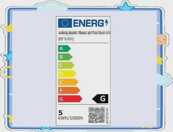 周期？ERP节能检测指令标准有哪些？pg电子游戏网站ERP认