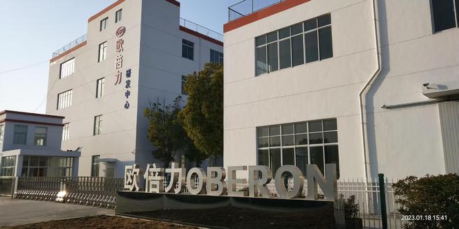 碗机供应商推荐全功能全自动降低劳动强度p