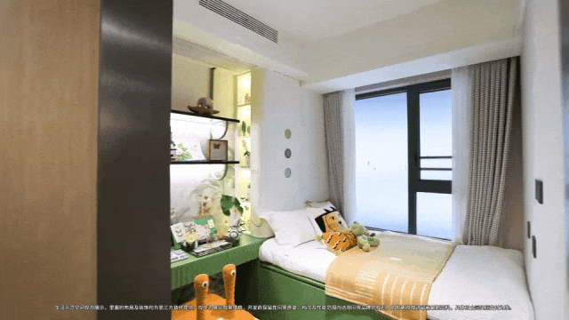 楼处发布：深嘉上府揭示背后三大秘诀pg电子首页【资讯】深业深嘉上府售(图2)