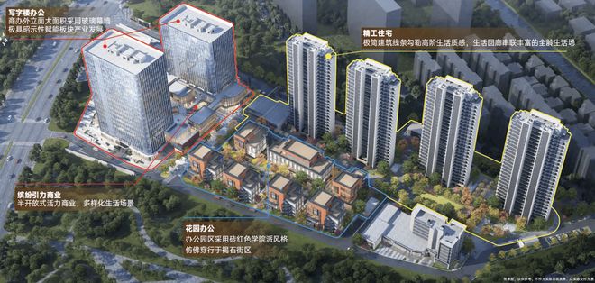 楼处发布：深嘉上府揭示背后三大秘诀pg电子首页【资讯】深业深嘉上府售(图12)