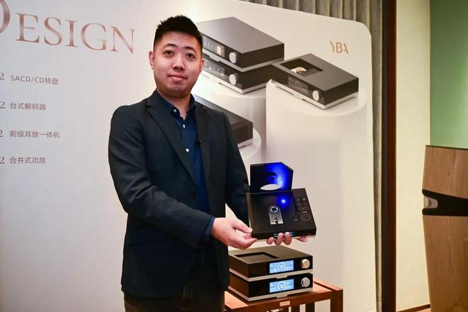 A携全球首款便携SACD机亮相广州音响展pg电子模拟器试玩重